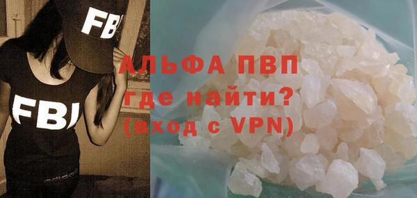 не бодяженный Каменка