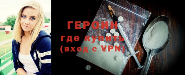 не бодяженный Каменка
