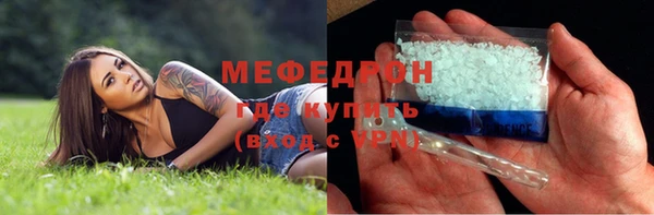 не бодяженный Каменка
