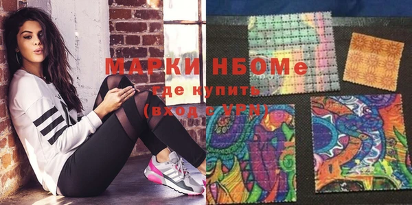 не бодяженный Каменка