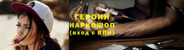 не бодяженный Каменка