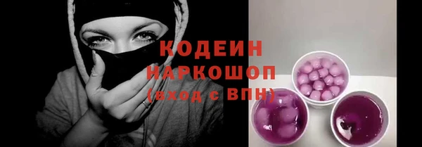 не бодяженный Каменка