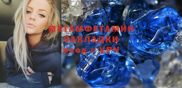 не бодяженный Каменка