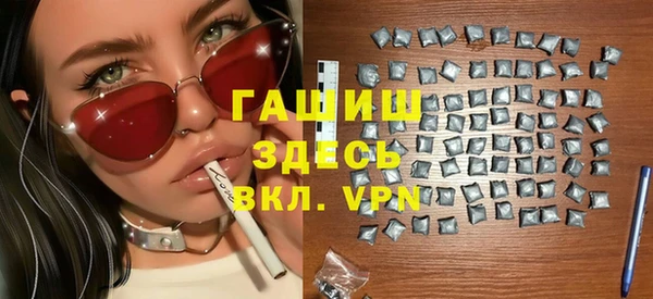 не бодяженный Каменка