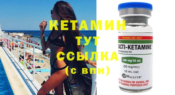 не бодяженный Каменка