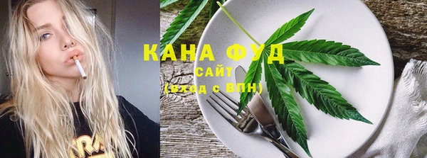 кокаин VHQ Каменногорск