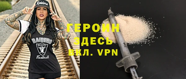 не бодяженный Каменка