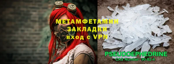 не бодяженный Каменка
