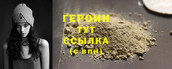 не бодяженный Каменка