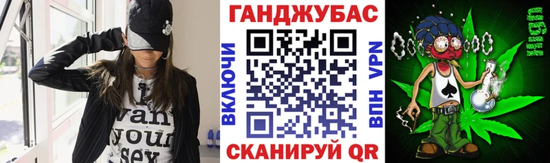 МАРИХУАНА AK-47 Ардатов